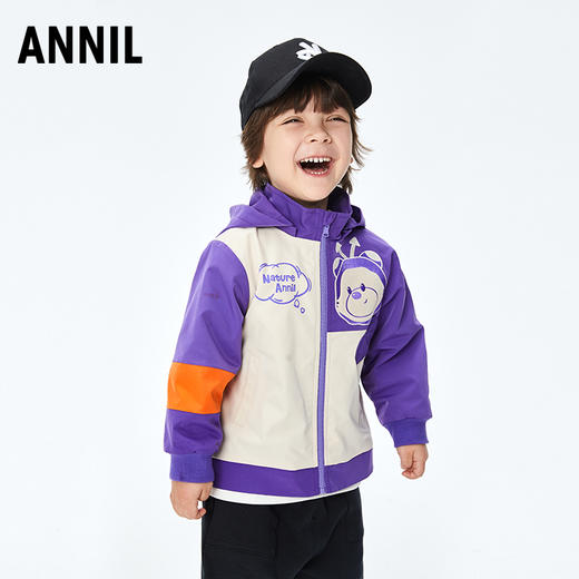 【实体店同款】男童潮流撞色可拆卸帽子夹克外套2023年秋季新款安奈儿童装XB335511 商品图1