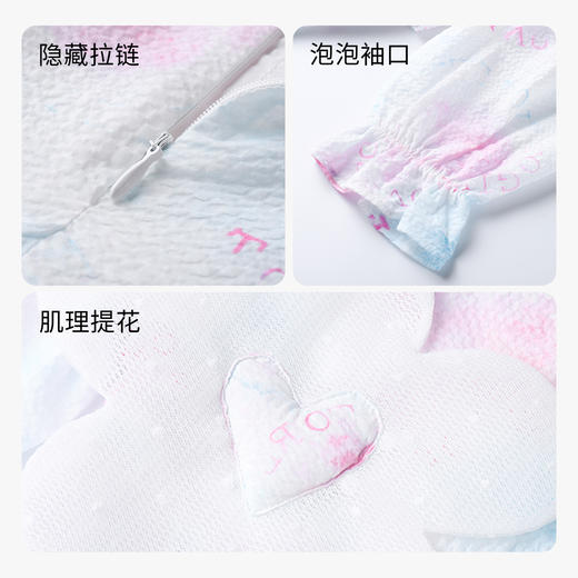 女童连衣裙秋新款宝宝洋气可爱甜美长袖纯棉公主裙安奈儿童装TG313074 商品图2