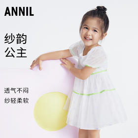 【实体店同款】女童连衣裙短袖夏新款1时髦网纱裙4岁宝宝蛋糕裙子安奈儿童装TG323085