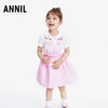 【实体店同款】女童背带裙夏新款宝宝洋气可爱半身裙小女孩A字裙安奈儿童装TG313069 商品缩略图1