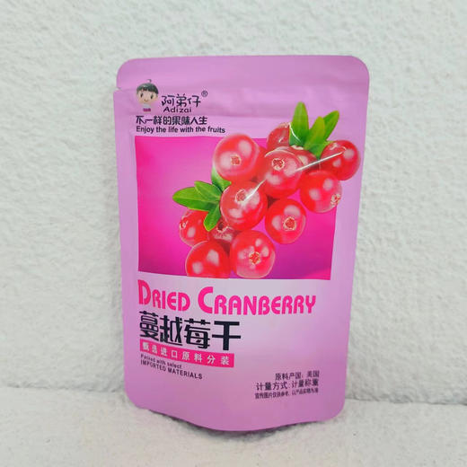 蔓越莓干 2包/500g 商品图0