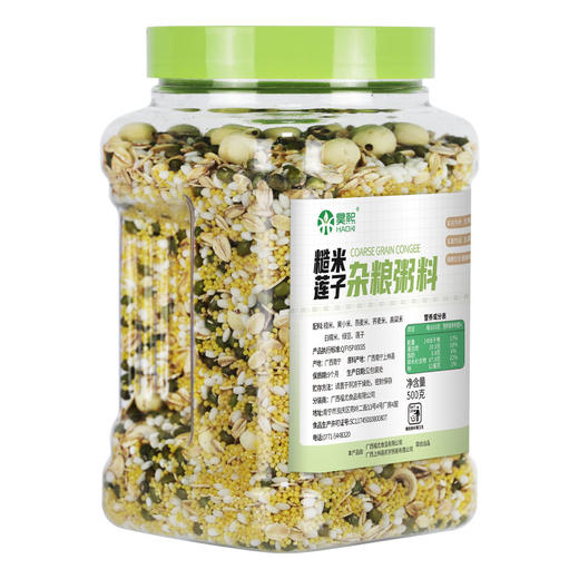 【昊熙】 每日一粥 糙米莲子杂粮粥 500g 商品图2