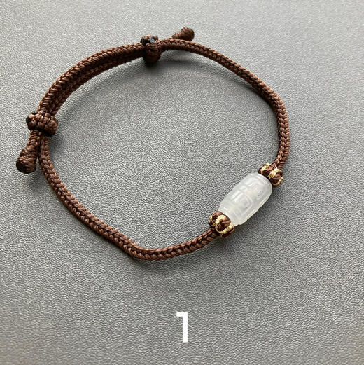 翡翠平安扣路路通手绳 商品图2