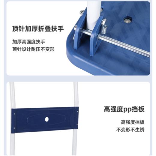 平板手推车72*48cm 900斤四轮平板车搬家拉货小推车折叠购物搬运小拖车拉车手推车 商品图2