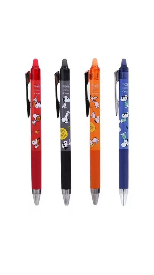 日本太阳星SUN-STAR史努比限定款可擦笔0.4mm单色中性笔软握胶 商品图1