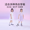 女童连衣裙短袖夏季新款洋气女孩网纱拼接公主裙子安奈儿童装EG323103 商品缩略图3