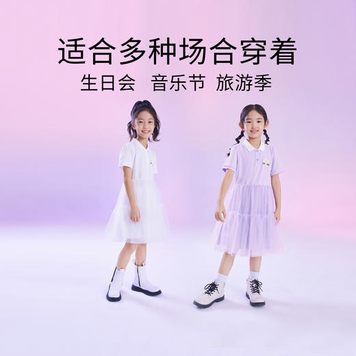 女童连衣裙短袖夏季新款洋气女孩网纱拼接公主裙子安奈儿童装EG323103 商品图3