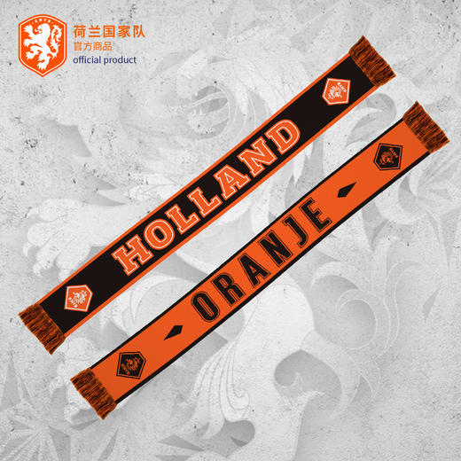 荷兰国家队官方商品丨球迷助威围巾保暖世界杯周边橙衣军团纪念品 商品图1