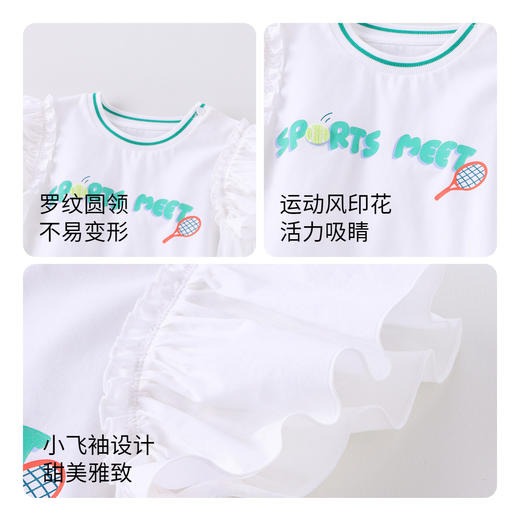 【实体店同款】女童连衣裙拼接白色夏装新款网纱裙子安奈儿童装XG323614 商品图2