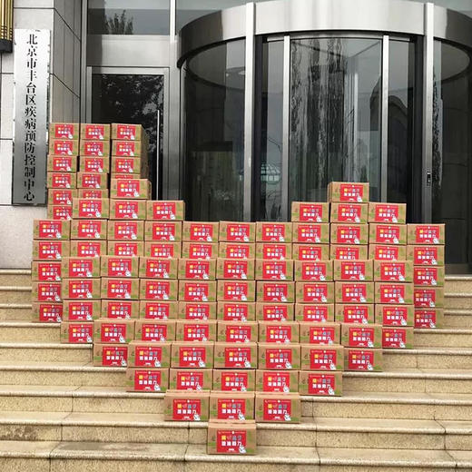 密农人家  伴手礼/职工福利/企业订制  定制服务 商品图0