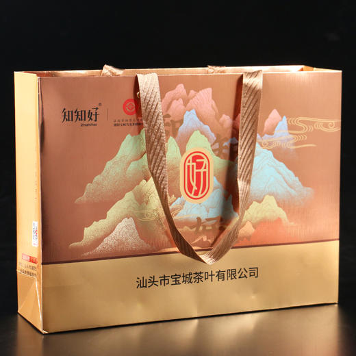 【新品上市，欢迎尝鲜】宝城佛国岩老丛水仙茶叶250克礼盒装乌龙茶岩茶A556 商品图7