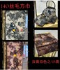 优品堂【雍容华贵2 】桑蚕丝+羊毛140方巾 商品缩略图9