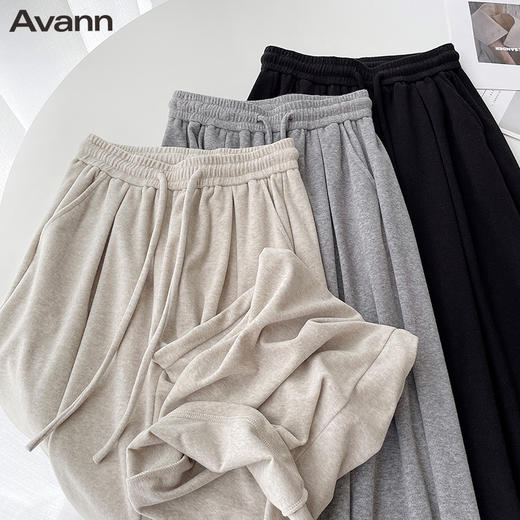 Avann慵懒风软糯阔腿裤 仿羊绒阔腿裤8096 商品图9