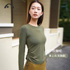 2023爱暇步秋冬新款时尚设计运动瑜伽跑步健身长袖A23115RTSM 商品缩略图2