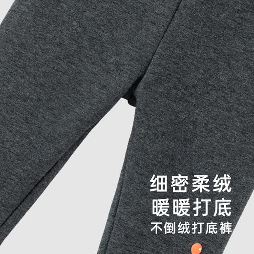 【商场同款】英氏女宝宝打底裤秋冬保暖不倒绒长裤外出裤子 商品图1