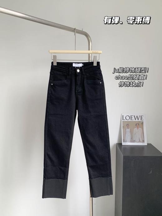 【GZ】无忧购韩版修身复古百搭翻边直筒九分烟管裤033#（截单后3-5天发货) 商品图6