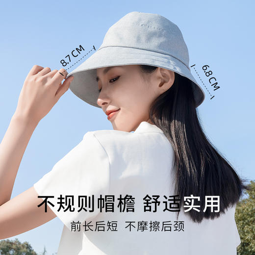 ZIGGIE双线条防晒帽V脸帽 UPF50+ 商品图1