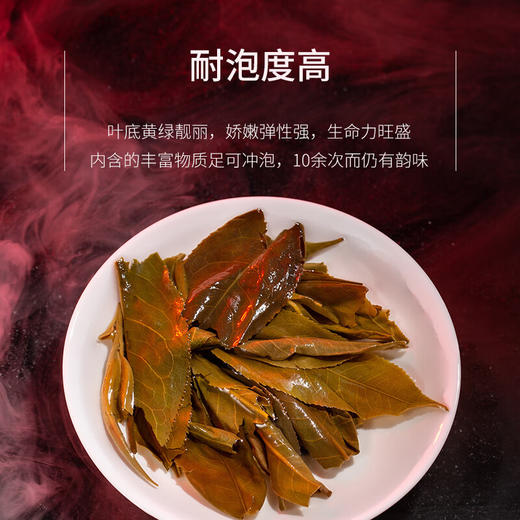 陈升号 2022年霸王青饼357g（生茶） 商品图2
