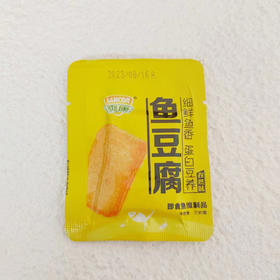 爽康鱼豆腐（五香味/孜然味 ）5包/500g