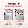 好奇蜜斯内衣女小胸聚拢显大夏无钢圈无痕性感文胸罩套装防下垂黑 Parth 芭琪 商品缩略图3