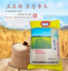 本地晚稻米 商品缩略图0
