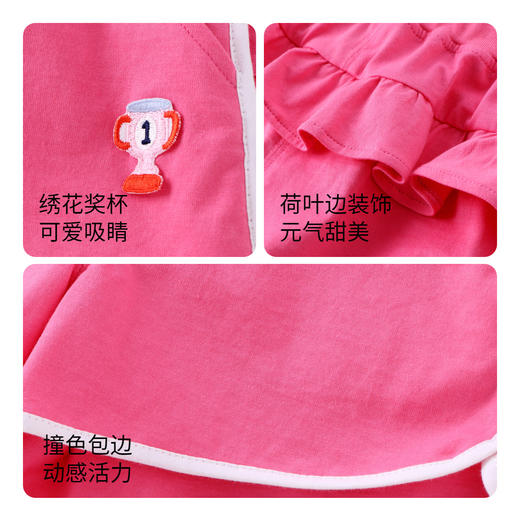 【实体店同款】女童装裤子运动夏装新款宝宝甜美纯棉短裤安奈儿童装XG326672 商品图2