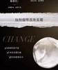 赫L娜HR中小样硬货❗️ 商品缩略图1