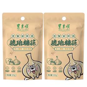 东来顺 琥珀糖蒜 120g*2
