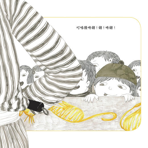 《十二生肖》 商品图11