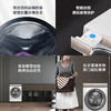 卡萨帝/洗衣机/C1 D10W5ELU1 光年 商品缩略图1