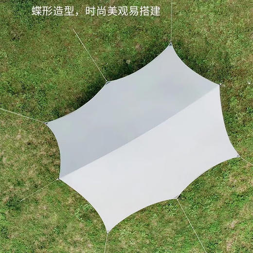 何大屋 天空之城天幕HDW1522【LXJY4.8】 商品图3