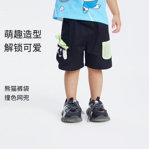男童裤子夏季新款透气时尚男宝宝可爱休闲运动短裤安奈儿童装TB326087 商品图0