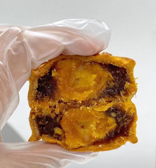 凤梨蛋黄 商品图0