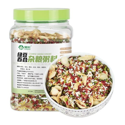 【昊熙】 每日一粥 绿豆百合杂粮粥 500g 商品图0