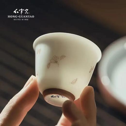 【9.25家居】【家居】红官窑 9头小满茶具 商品图1