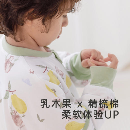 英氏【乳木果】儿童睡袋5A抑菌纯棉分腿睡袋秋冬保暖防踢被 商品图1