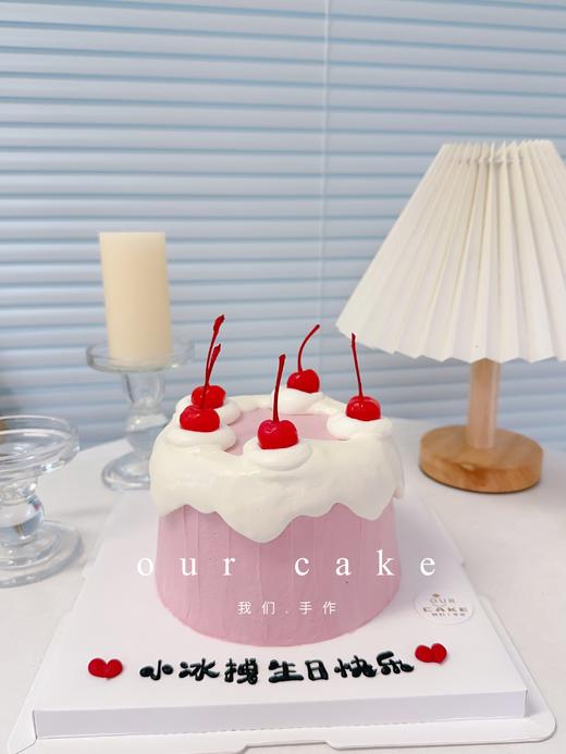 ins简约爱心/红樱桃蛋糕-低糖处理无添加 商品图3