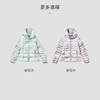【专属】moodytiger 23年新品女童Alpine运动羽绒服M34210702 商品缩略图4