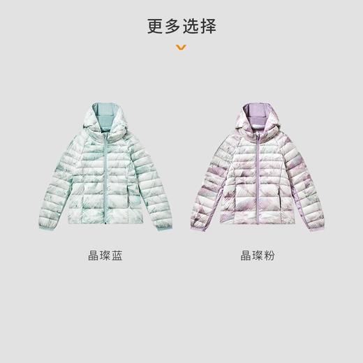 【专属】moodytiger 23年新品女童Alpine运动羽绒服M34210702 商品图4