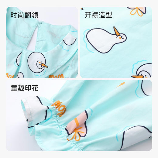 女童连衣裙纯棉秋新款宝宝长袖洋气可爱中长款小孩裙子安奈儿童装TG313073 商品图2