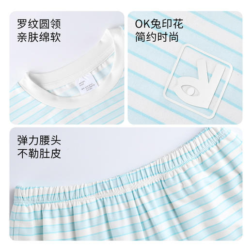 男童女童圆领七分袖套装安奈儿童装JM311602 商品图3