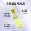 社群专属秒杀 | airfunk 一滴香芬芳除臭剂 厕所自然清香 18ml*3瓶[福利品] 商品缩略图2
