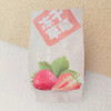 冻干草莓2包 商品缩略图1