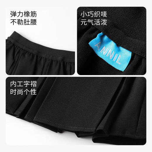 女童学院风短款短裙安奈儿童装EG313033 商品图2