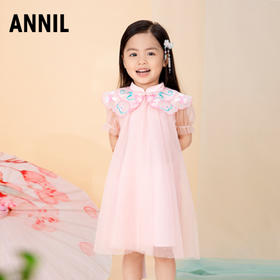 【实体店同款】女童短袖连衣裙国风裙夏新款安奈儿童装XG323618