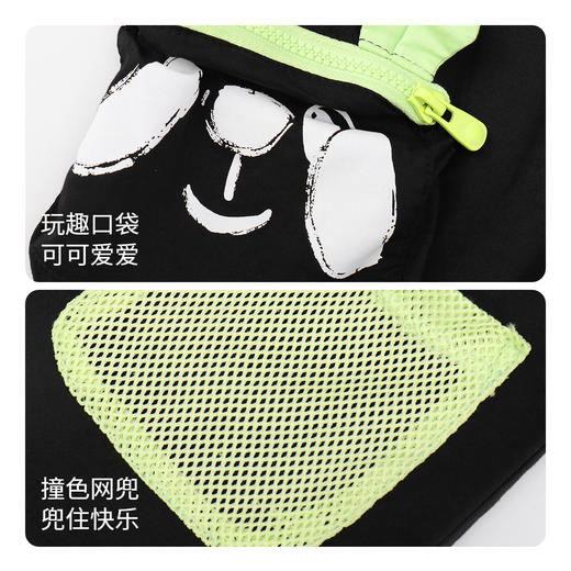 男童裤子夏季新款透气时尚男宝宝可爱休闲运动短裤安奈儿童装TB326087 商品图2