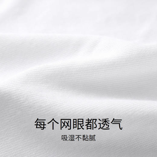 女童半身裙短裙白色百搭女孩夏季新款学院百褶裙子安奈儿童装EG323138 商品图3