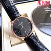 高启强同款 新款江诗丹顿 Vacheron Constantin 传承系列85180 男士机械腕表
机芯：搭载进口西铁城 商品缩略图3