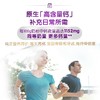 【中欧班列精选】HNMG 澳洲 a2成人脱脂速溶奶粉1KG 商品缩略图5