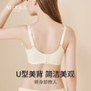 雅黛俪前开扣便携哺乳文胸女蕾丝舒适透气产后专用内衣女 商品缩略图2